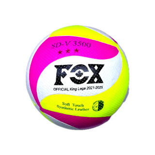 توپ والیبال فاکس (FOX) مدل SD-V 3500 سری Official King Lega